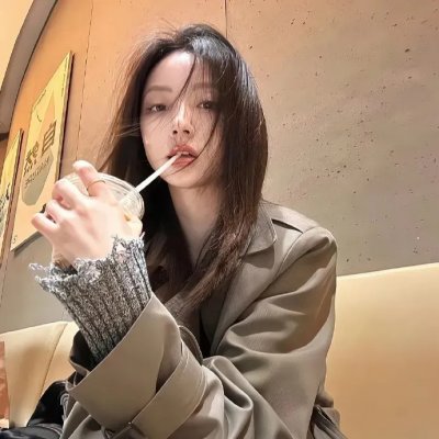 爱诫